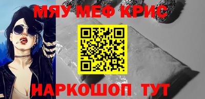 MDMA Будённовск