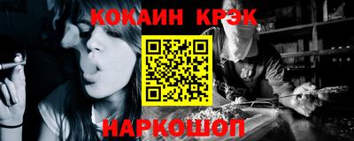 мескалин Бузулук