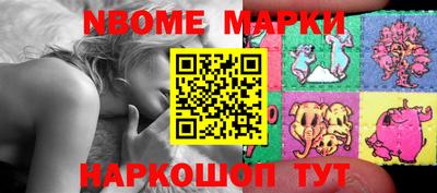 MDMA Будённовск