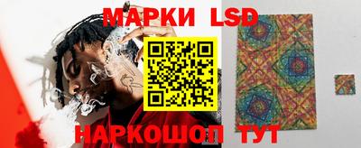 MDMA Будённовск