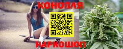 мескалин Бузулук