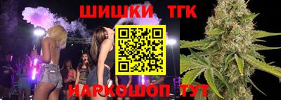 мескалин Бузулук