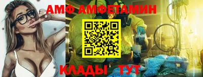 MDMA Будённовск