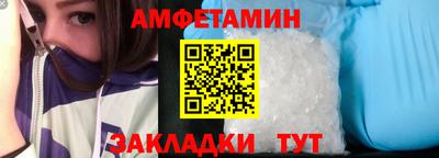 MDMA Будённовск