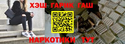 мескалин Бузулук