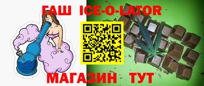 MDMA Будённовск
