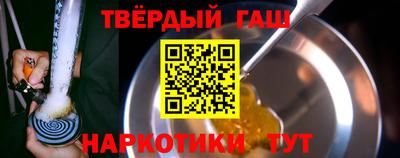 мескалин Бузулук